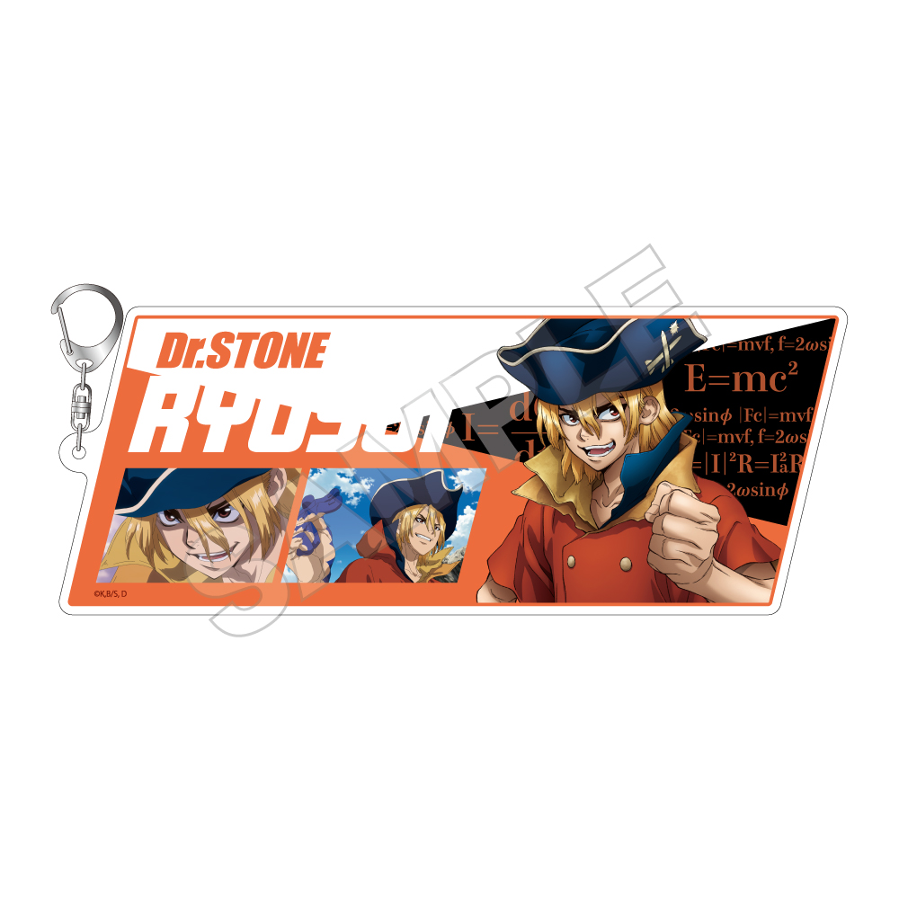 【GRANUP】Dr.STONE NEW WORLD アクリルキーホルダーBIG 七海龍水