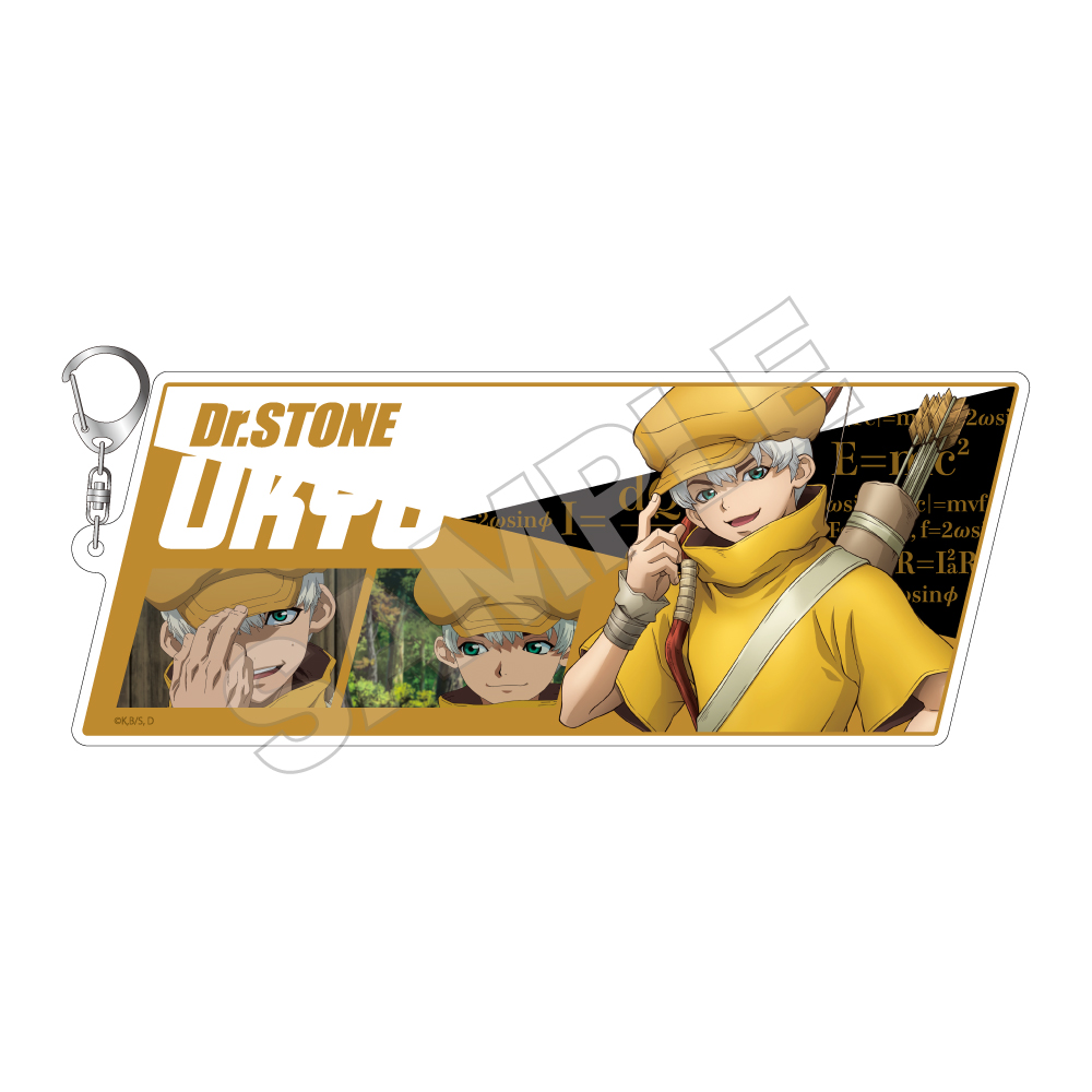 【GRANUP】Dr.STONE NEW WORLD アクリルキーホルダーBIG 西園寺羽京