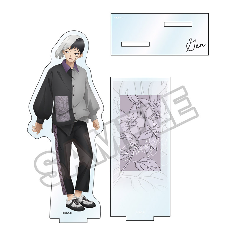 【GRANUP】Dr.STONE Monotone Street アクリルスタンド あさぎりゲン