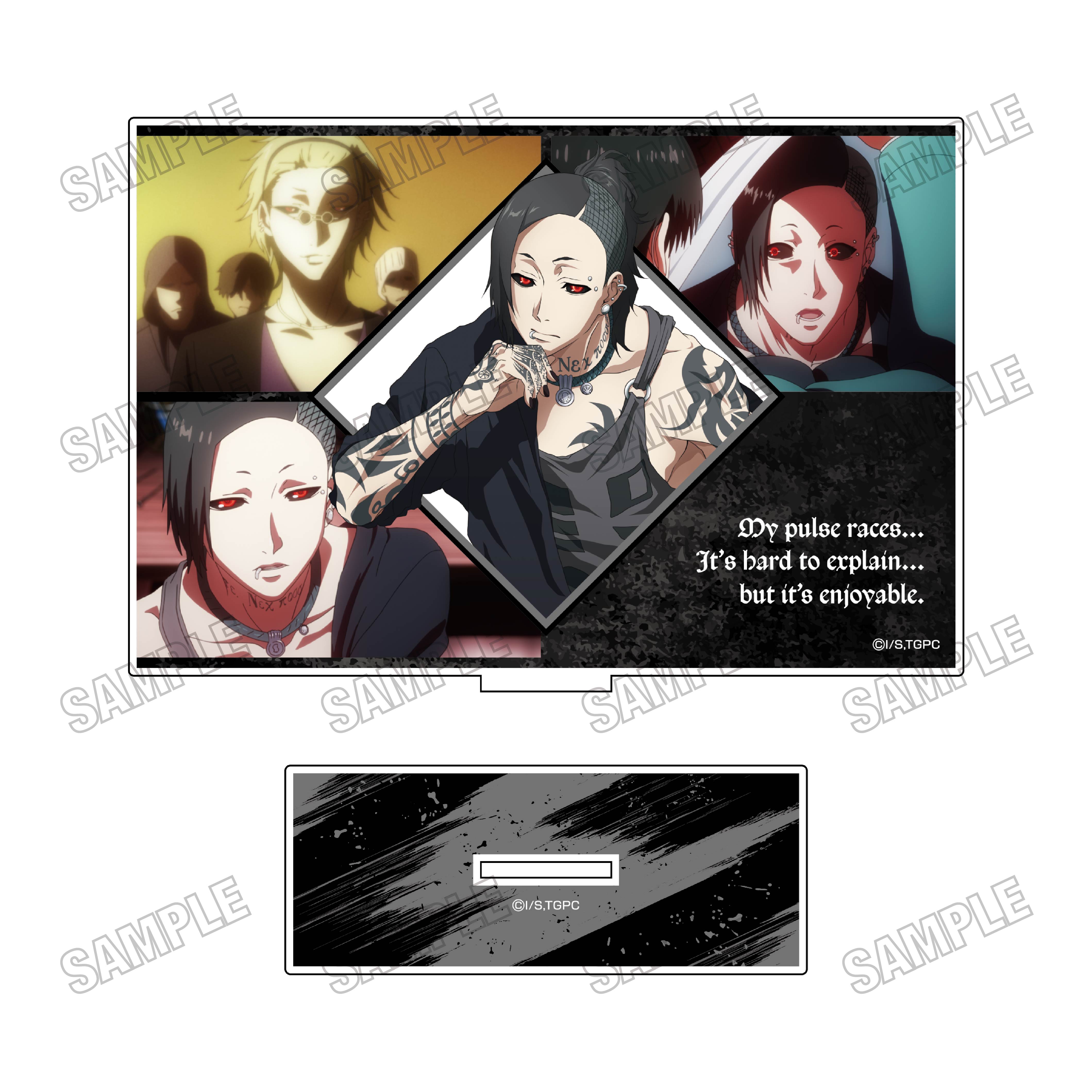 【メディコス・エンタテインメント】TVアニメ『東京喰種トーキョーグール』場面写アクリルスタンド（3）ウタ