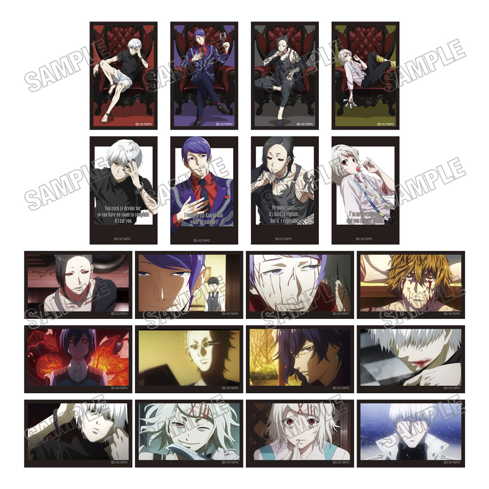 【メディコス・エンタテインメント】TVアニメ『東京喰種トーキョーグール』ミニフォトカードコレクション