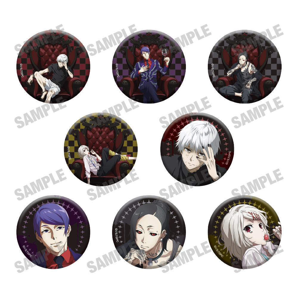 【メディコス・エンタテインメント】TVアニメ『東京喰種トーキョーグール』描き下ろし缶バッジコレクション