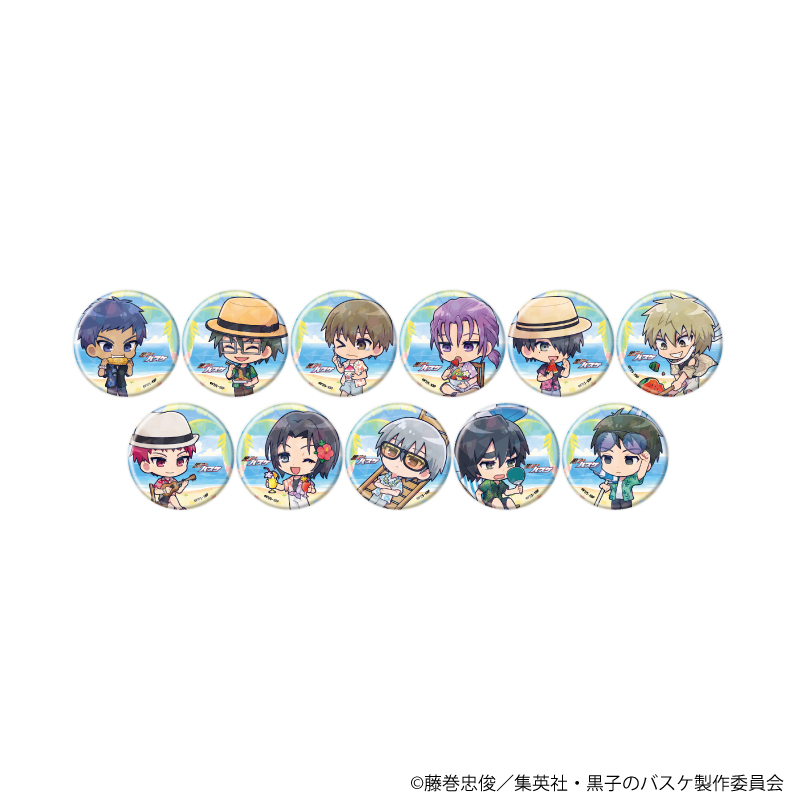 【A3】ホログラム缶バッジ（57mm）「黒子のバスケ」02/アロハver. ブラインド（全11種）（ミニキャライラスト） 1BOX入数：11
