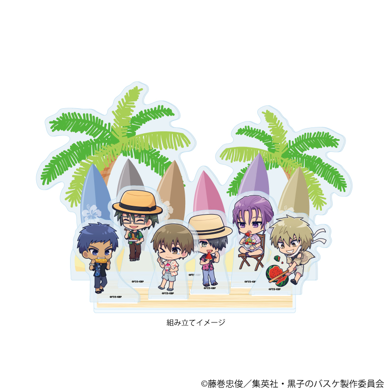 【A3】プレミアム アクリルジオラマプレート「黒子のバスケ」08/桐皇学園&陽泉 アロハver.（ミニキャライラスト）