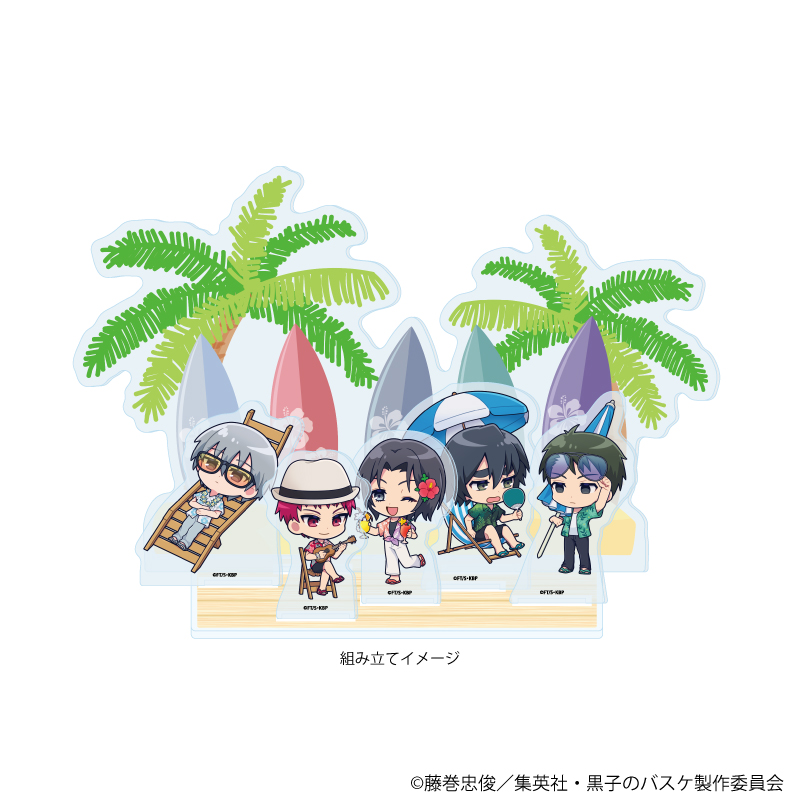 【A3】プレミアム アクリルジオラマプレート「黒子のバスケ」09/洛山&霧崎第一 アロハver.（ミニキャライラスト）