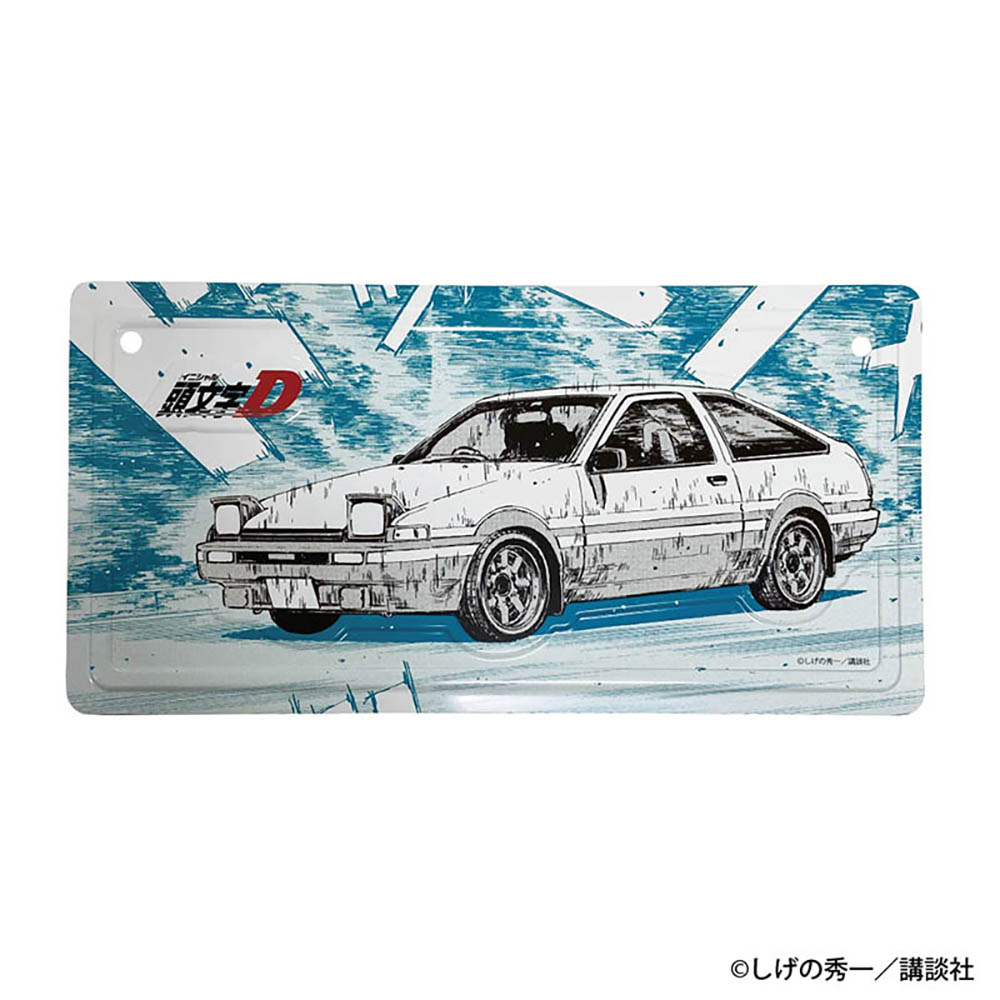【GRANUP】頭文字D インテリアプレート 藤原 拓海（AE86）