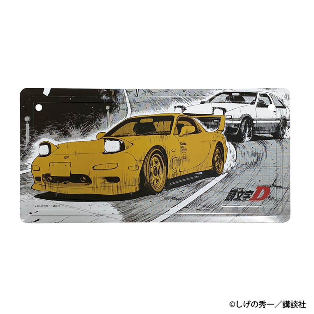 【GRANUP】頭文字D インテリアプレート 高橋 啓介（FD3S RX-7）