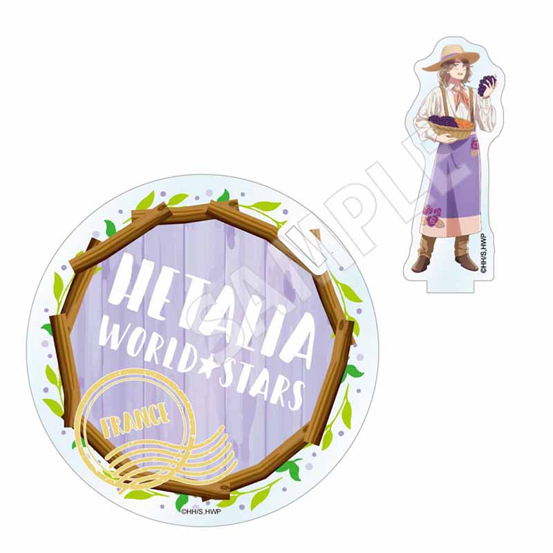 【GRANUP】ヘタリア World★Stars 収穫祭 アクリルスタンドコースター フランス