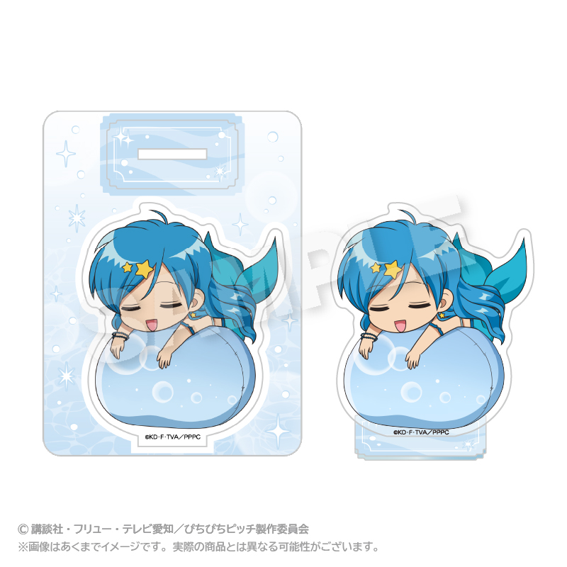【ステラノーツ】ぴちぴちピッチ ふわみんアクリルマスコット 波音