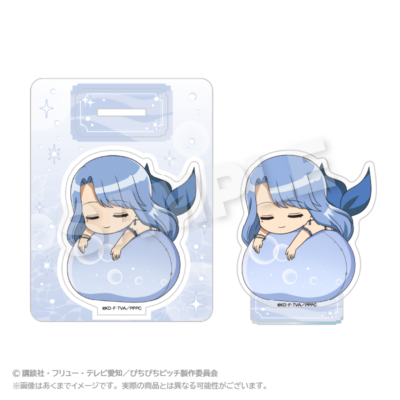 【ステラノーツ】ぴちぴちピッチ ふわみんアクリルマスコット ノエル