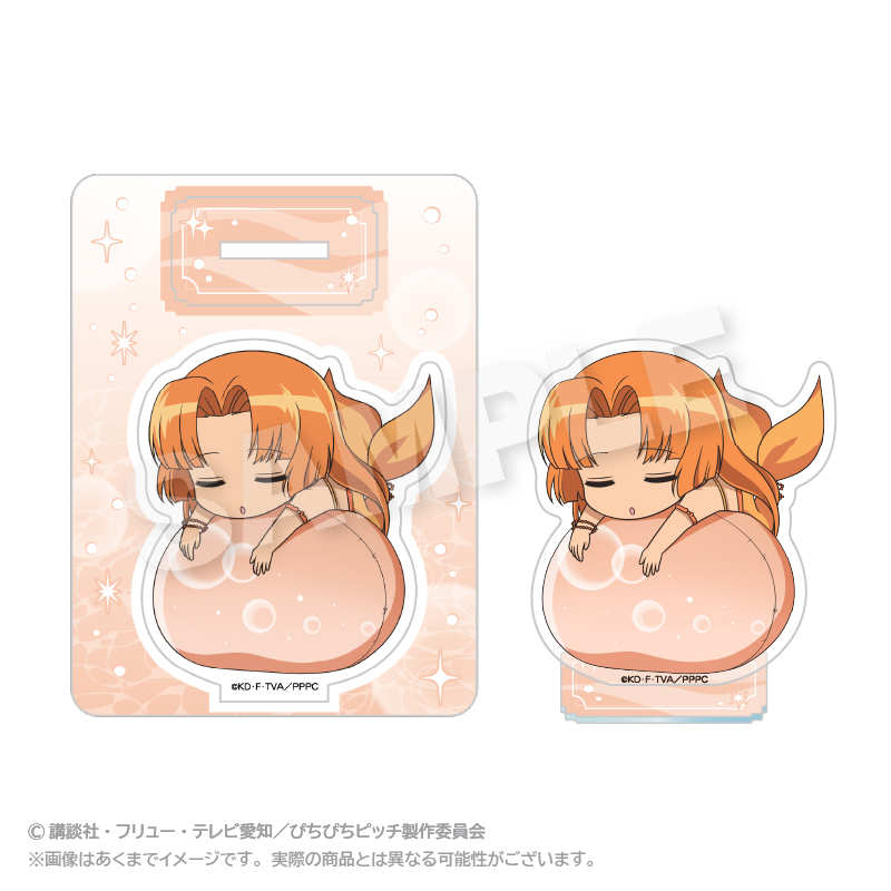 【ステラノーツ】ぴちぴちピッチ ふわみんアクリルマスコット 星羅