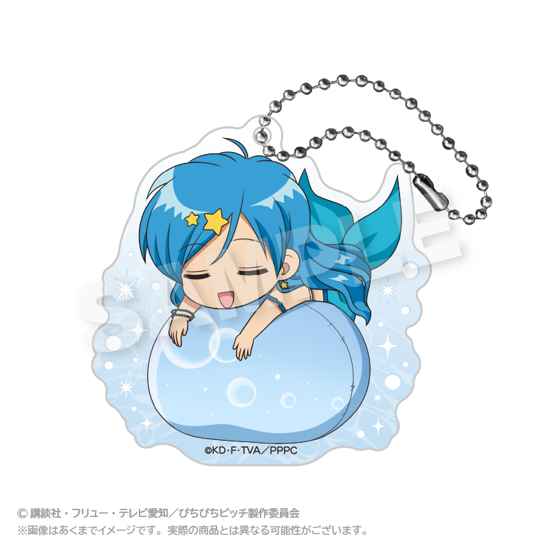 【ステラノーツ】ぴちぴちピッチ ふわみんアクリルキーホルダー 波音