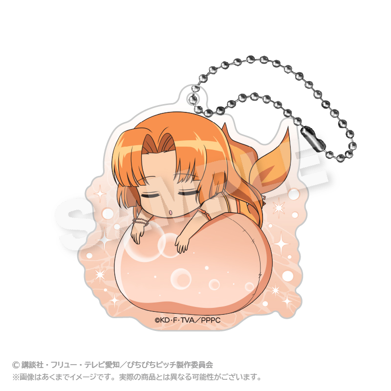 【ステラノーツ】ぴちぴちピッチ ふわみんアクリルキーホルダー 星羅