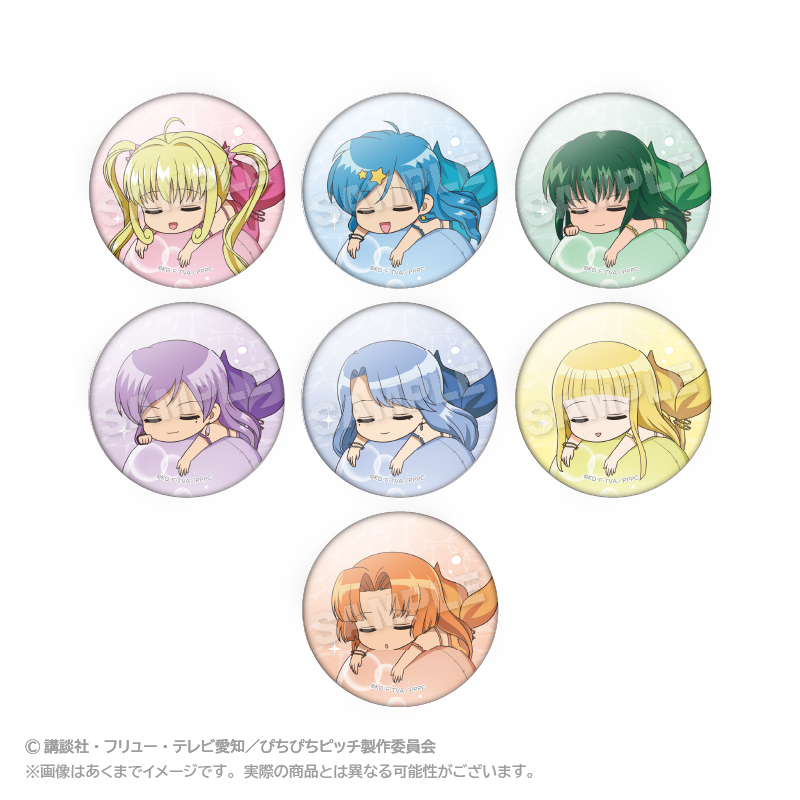 【ステラノーツ】ぴちぴちピッチ トレーディングふわみん缶バッジ 1BOX入数：7