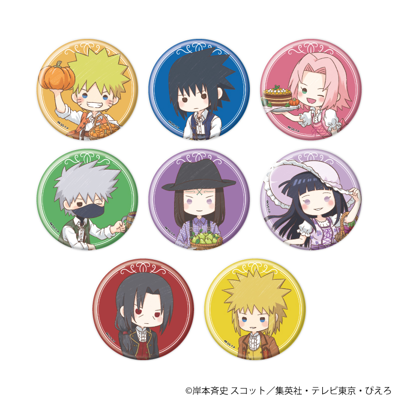 【A3】缶バッジ「NARUTO-ナルト- 疾風伝」18/収穫祭ver. ブラインド（全8種）（グラフアートイラスト） 1BOX入数：8