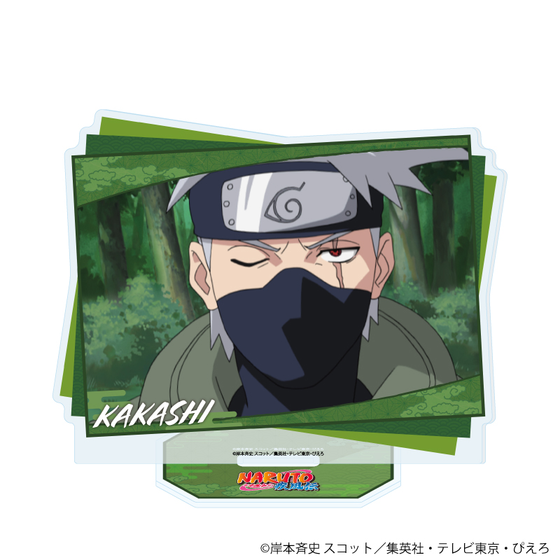 【A3】アクリルスタンド「NARUTO-ナルト- 疾風伝」60/はたけカカシ（場面写）