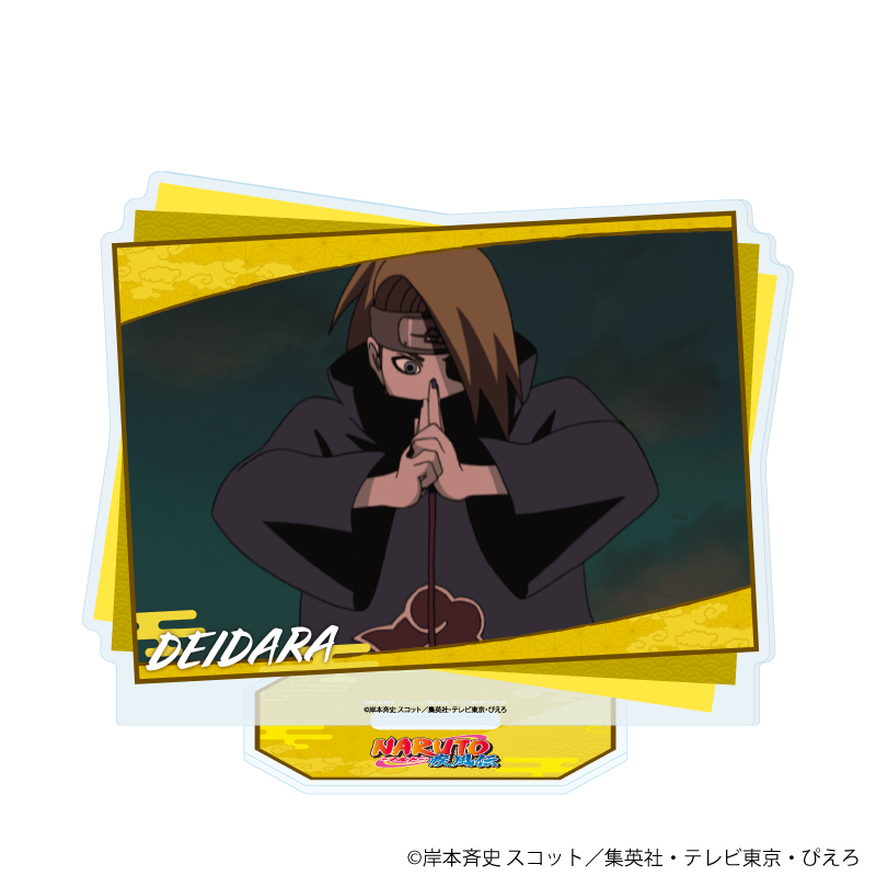 【A3】アクリルスタンド「NARUTO-ナルト- 疾風伝」63/デイダラ（場面写）
