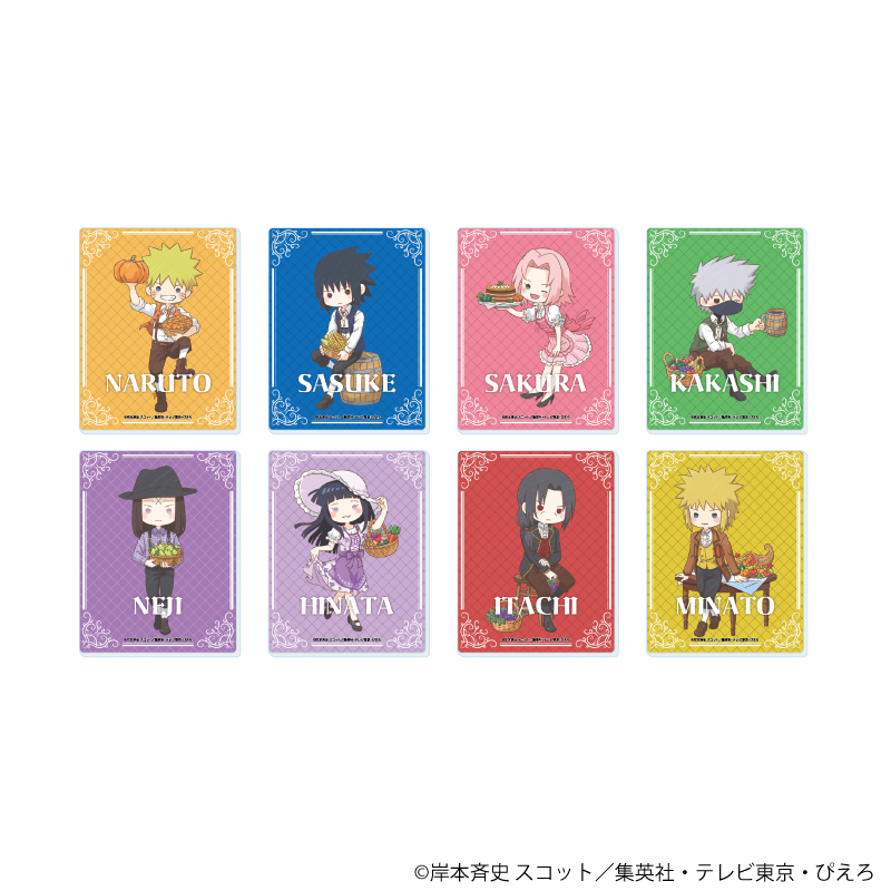 【A3】ミニアクリルプレート「NARUTO-ナルト- 疾風伝」05/収穫祭ver. ブラインド（全8種）（グラフアートイラスト） 1BOX入数：8