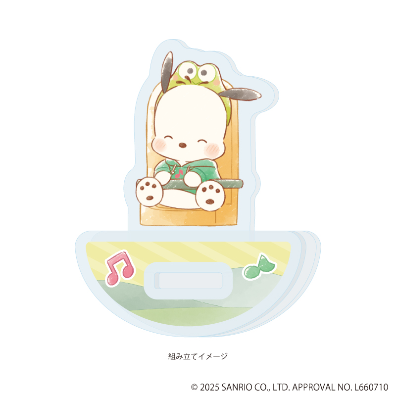 【A3】ゆらゆらアクリルスタンド「はぴだんぶい」26/ポチャッコ（グラフアートイラスト）
