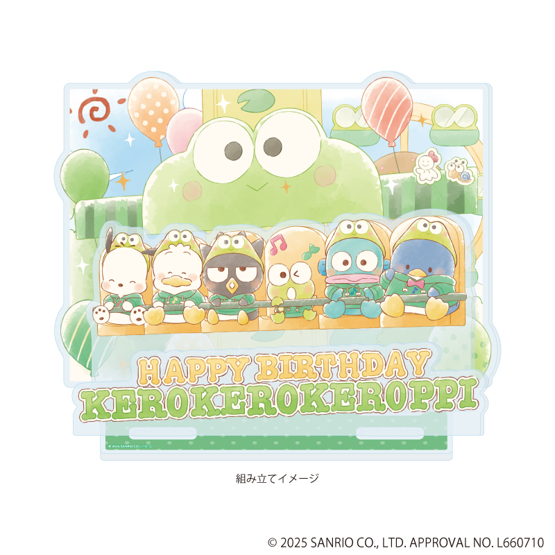 【A3】プレミアム アクリルジオラマプレート「はぴだんぶい」11/集合デザイン（グラフアートイラスト）