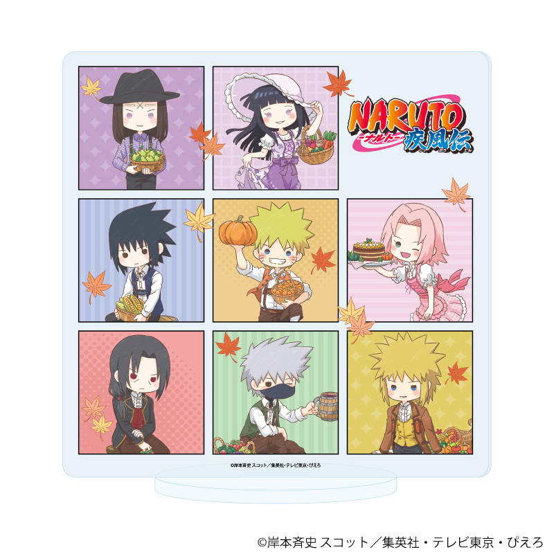 【A3】アクリルスタンド「NARUTO-ナルト- 疾風伝」56/集合デザイン 収穫祭ver.（グラフアートイラスト）