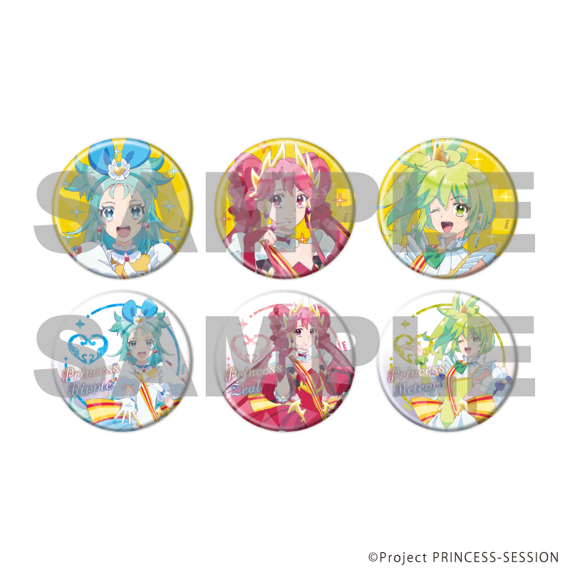 【A3】ホログラム缶バッジ（57mm）「TVアニメ『プリンセッション・オーケストラ』」01/ブラインド（全6種）（描き下ろしイラスト） 1BOX入数：6