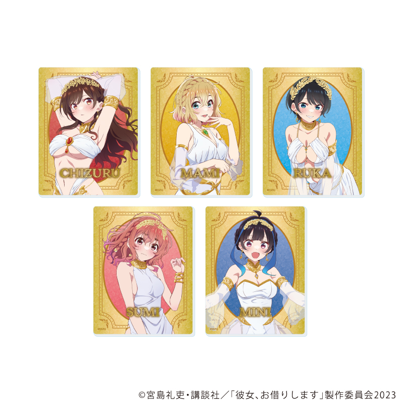 【A3】アクリルカード「TVアニメ『彼女、お借りします』」23/女神ver. B ブラインド（全5種）（描き下ろしイラスト） 1BOX入数：5