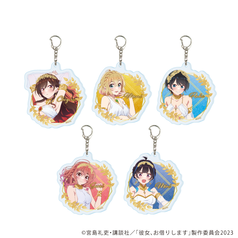 【A3】アクリルキーホルダー「TVアニメ『彼女、お借りします』」35/女神ver. ブラインド（全5種）（描き下ろしイラスト） 1BOX入数：5
