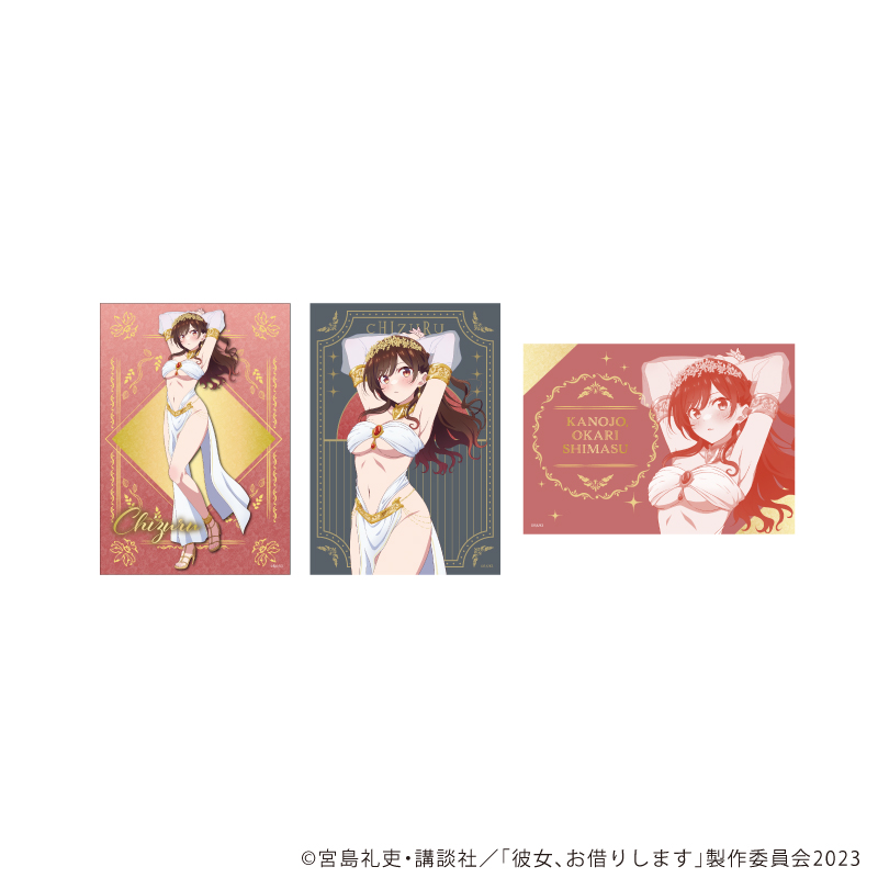 【A3】L版ブロマイド3枚セット「TVアニメ『彼女、お借りします』」01/水原千鶴 女神ver.（描き下ろしイラスト）