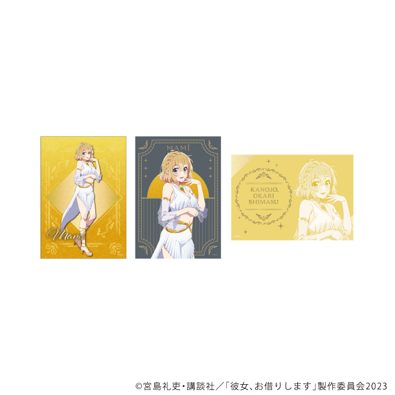 【A3】L版ブロマイド3枚セット「TVアニメ『彼女、お借りします』」02/七海麻美 女神ver.（描き下ろしイラスト）