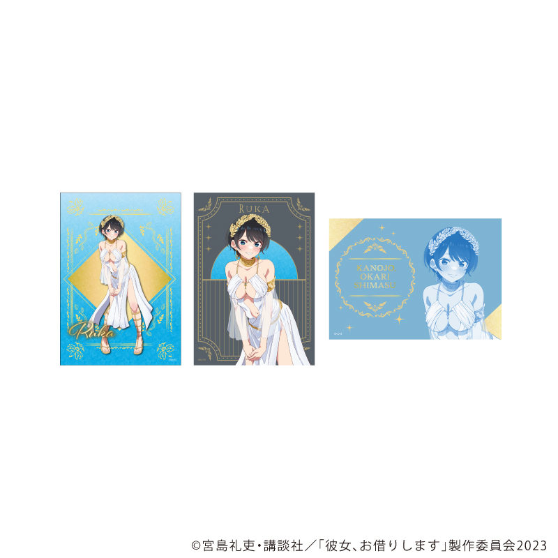 【A3】L版ブロマイド3枚セット「TVアニメ『彼女、お借りします』」03/更科瑠夏 女神ver.（描き下ろしイラスト）