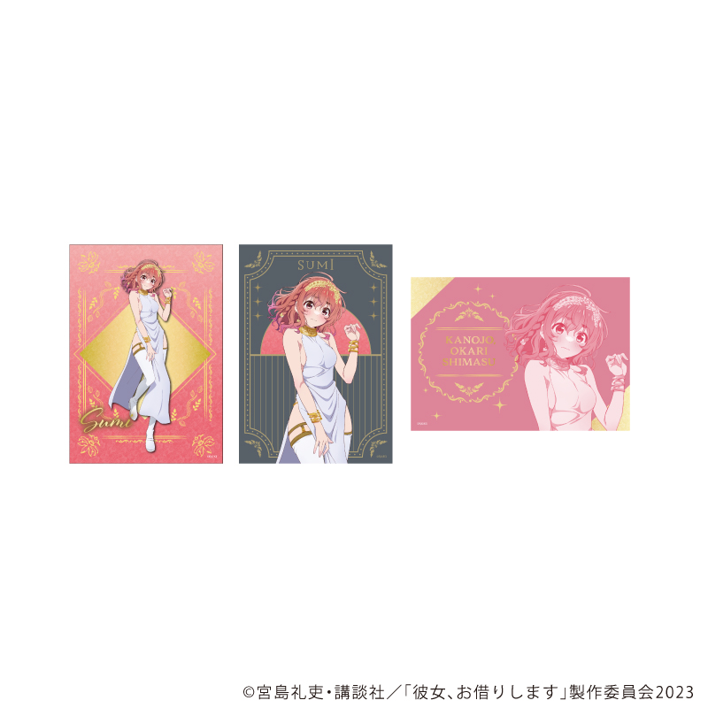 【A3】L版ブロマイド3枚セット「TVアニメ『彼女、お借りします』」04/桜沢 墨 女神ver.（描き下ろしイラスト）