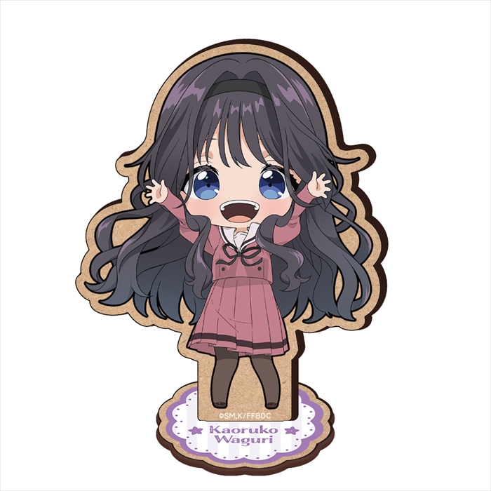 【クリーク・アンド・リバー】『薫る花は凛と咲く』木製キャラスタンド 和栗薫子