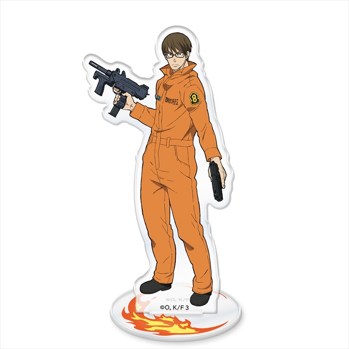 【クリーク・アンド・リバー】『炎炎ノ消防隊 参ノ章』アクリルキャラスタンド 武久 火縄