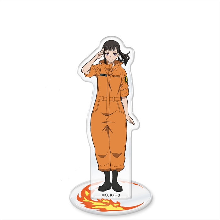 【クリーク・アンド・リバー】『炎炎ノ消防隊 参ノ章』アクリルキャラスタンド 茉希 尾瀬