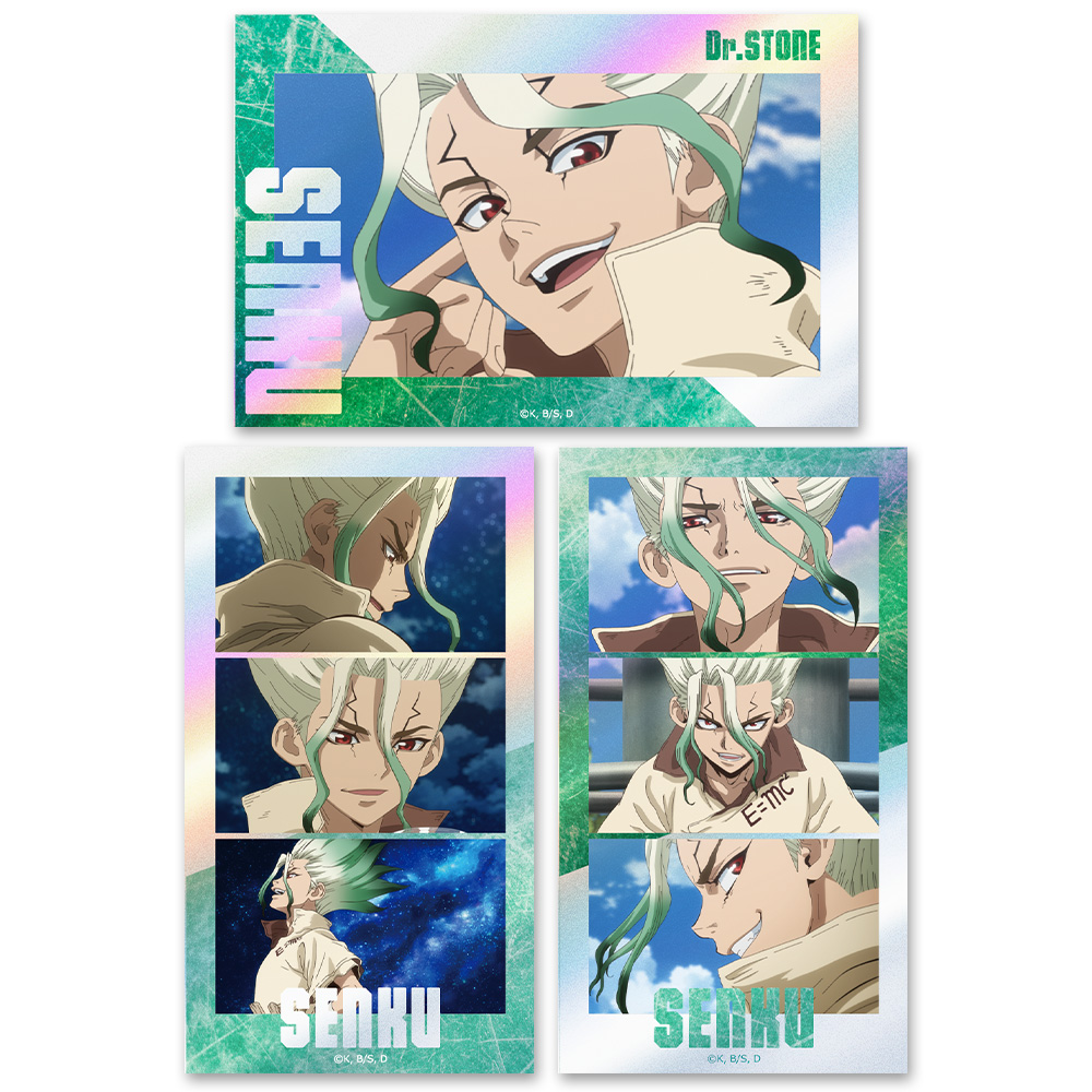 【アズメーカー】Dr.STONE サムネイルキラステッカーセット 石神千空