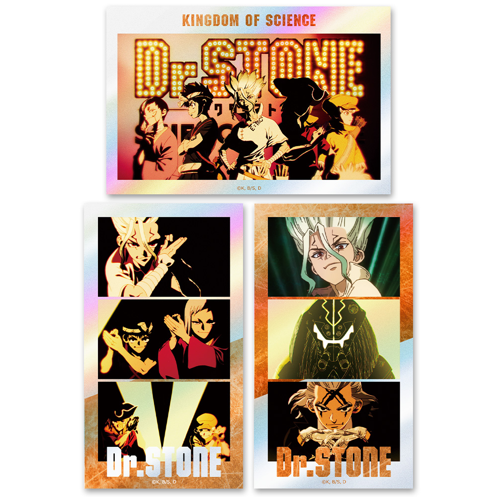 【アズメーカー】Dr.STONE サムネイルキラステッカーセット OPver.