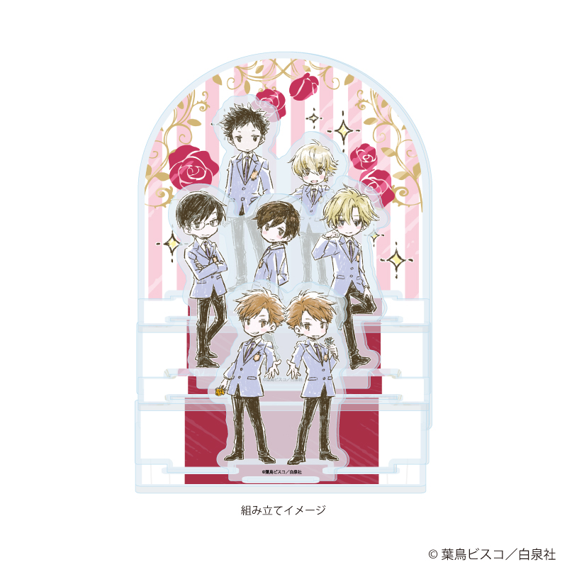 【A3】アクリルジオラマ「桜蘭高校ホスト部」01/集合デザイン 制服ver.