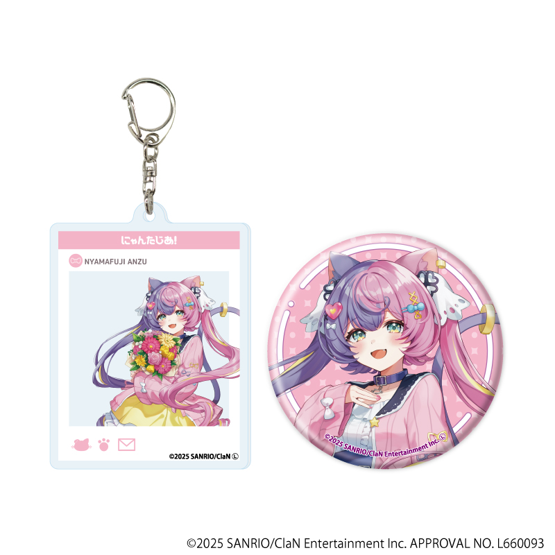 【A3】アクリルキーホルダー&缶バッジセット「にゃんたじあ！」06/若魔藤あんず 2025誕生日ver.（公式イラスト）