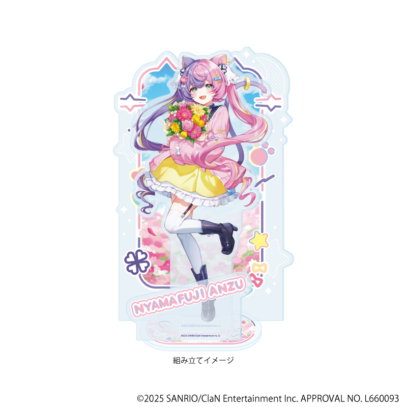 【A3】プレミアム アクリルジオラマプレート「にゃんたじあ！」01/若魔藤あんず 2025誕生日ver.（公式イラスト）