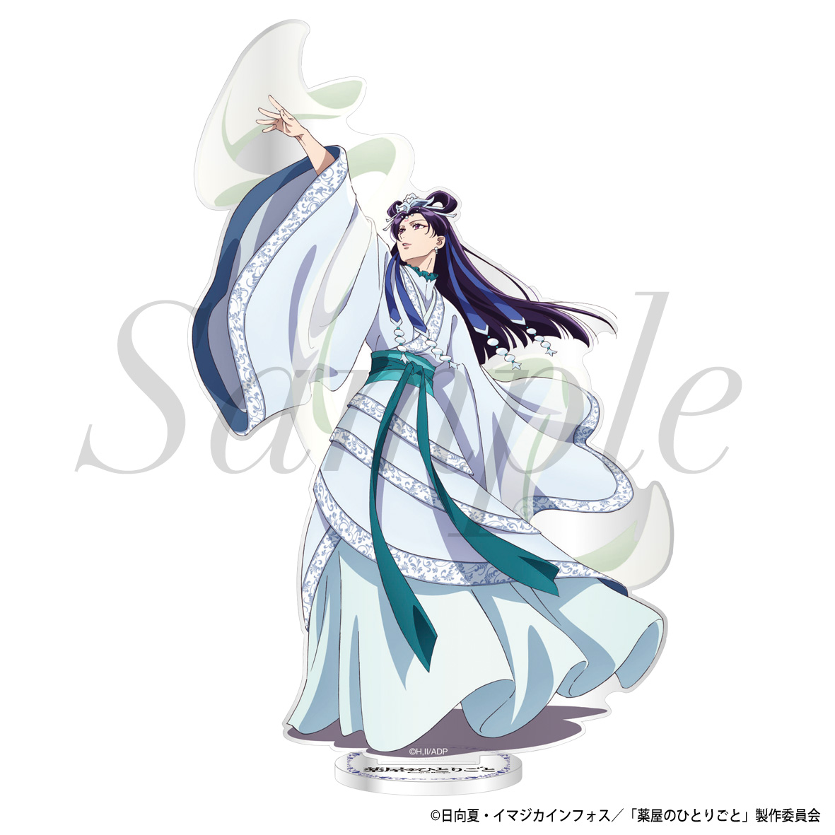 【フィルター・インク】薬屋のひとりごと アクリルスタンド 壬氏 （月精） 描きおろしVer.