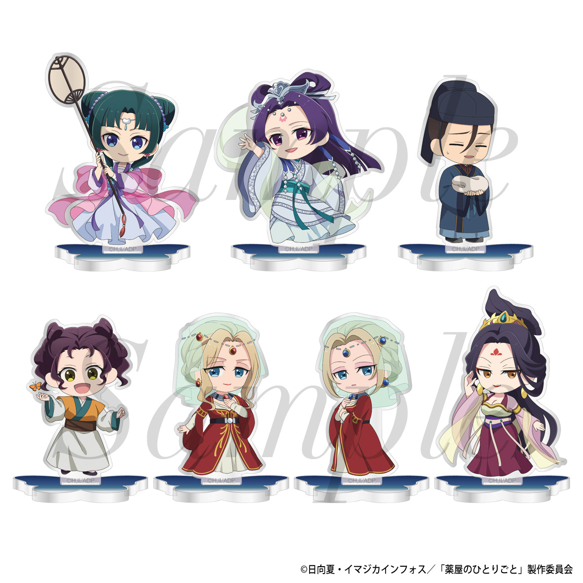 【フィルター・インク】薬屋のひとりごと トレーディングミニアクリルスタンド ミニキャラ （月精）Ver. 全7種 1BOX入数：7