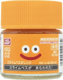 【GSIクレオス】ドラゴンクエスト水性ホビーカラー スライムベスオレンジ