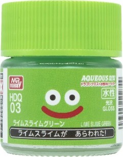 【GSIクレオス】ドラゴンクエスト水性ホビーカラー ライムスライムグリーン