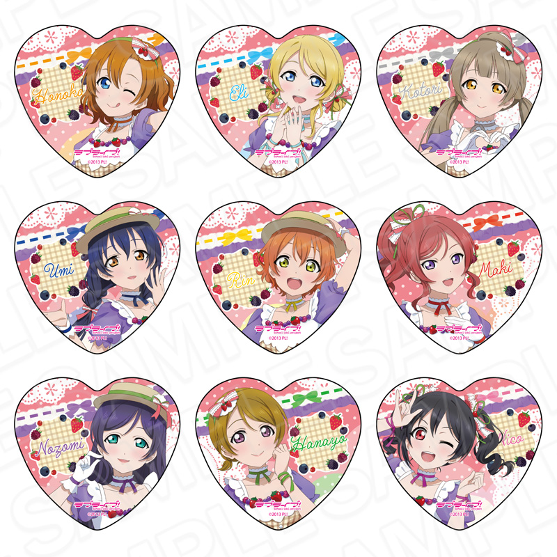 【コンテンツシード】ラブライブ！ ハート型カンバッジ Cafe party ver 1BOX入数：9