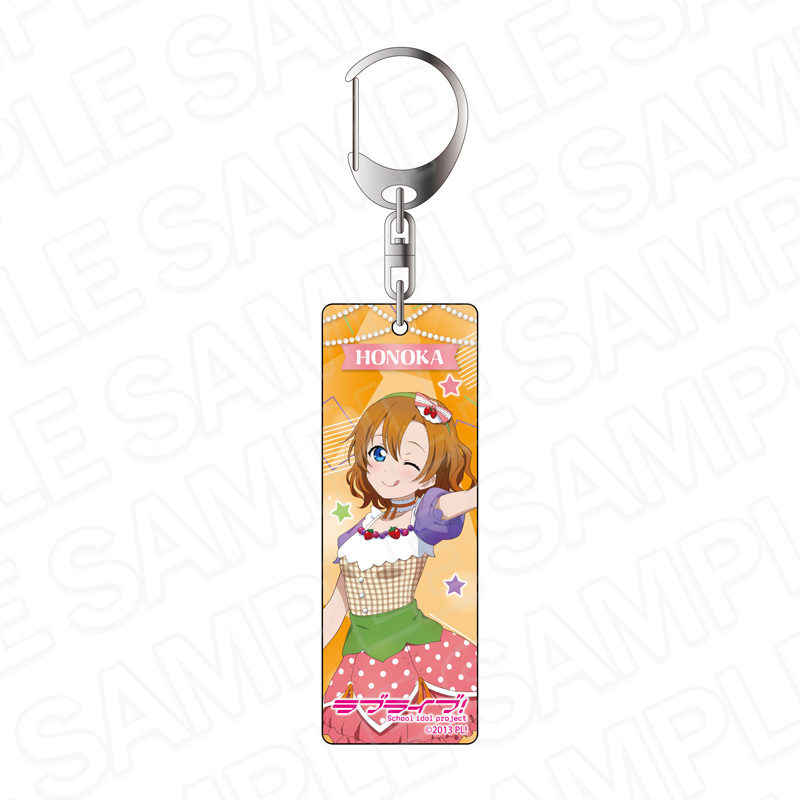 【コンテンツシード】ラブライブ！ プレートキーホルダー 高坂穂乃果 Cafe party ver