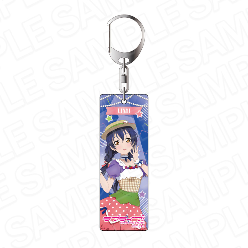 【コンテンツシード】ラブライブ！ プレートキーホルダー 園田海未 Cafe party ver