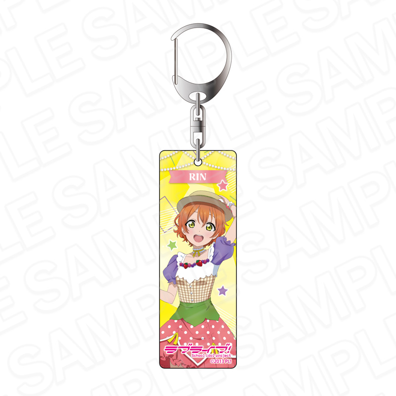 【コンテンツシード】ラブライブ！ プレートキーホルダー 星空 凛 Cafe party ver