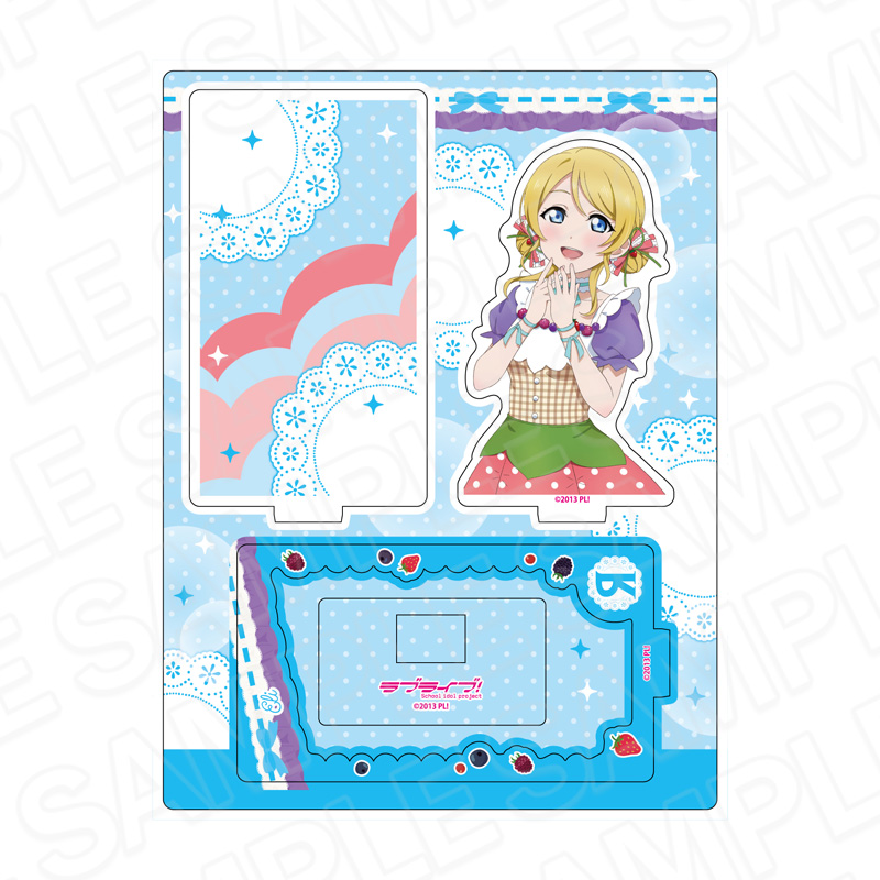 【コンテンツシード】ラブライブ！ レイヤーアクリルスタンド 絢瀬絵里 Cafe party ver