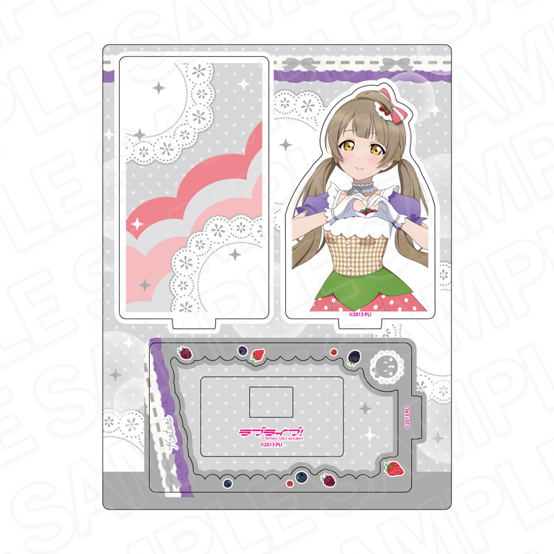 【コンテンツシード】ラブライブ！ レイヤーアクリルスタンド 南 ことり Cafe party ver